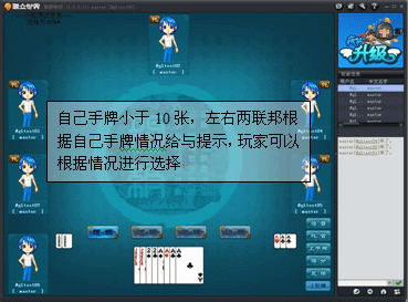 用python编写游戏脚本语言_脚本语言是什么_游戏脚本语言有哪些