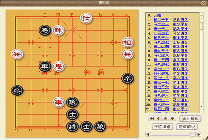 放大图片
