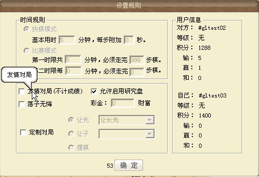 放大图片