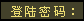 ½