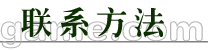 ϵ